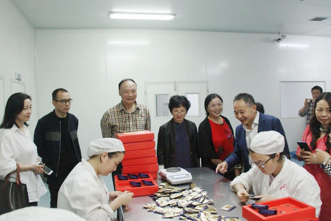 中國靈芝十大品牌|仙客來靈芝|仙客來靈芝破壁孢子粉|仙客來孢子油|仙客來靈芝飲片|仙客來破壁孢子粉|仙客來靈芝中藥飲片|馳名商標(biāo)|thomassmithdesign.com|