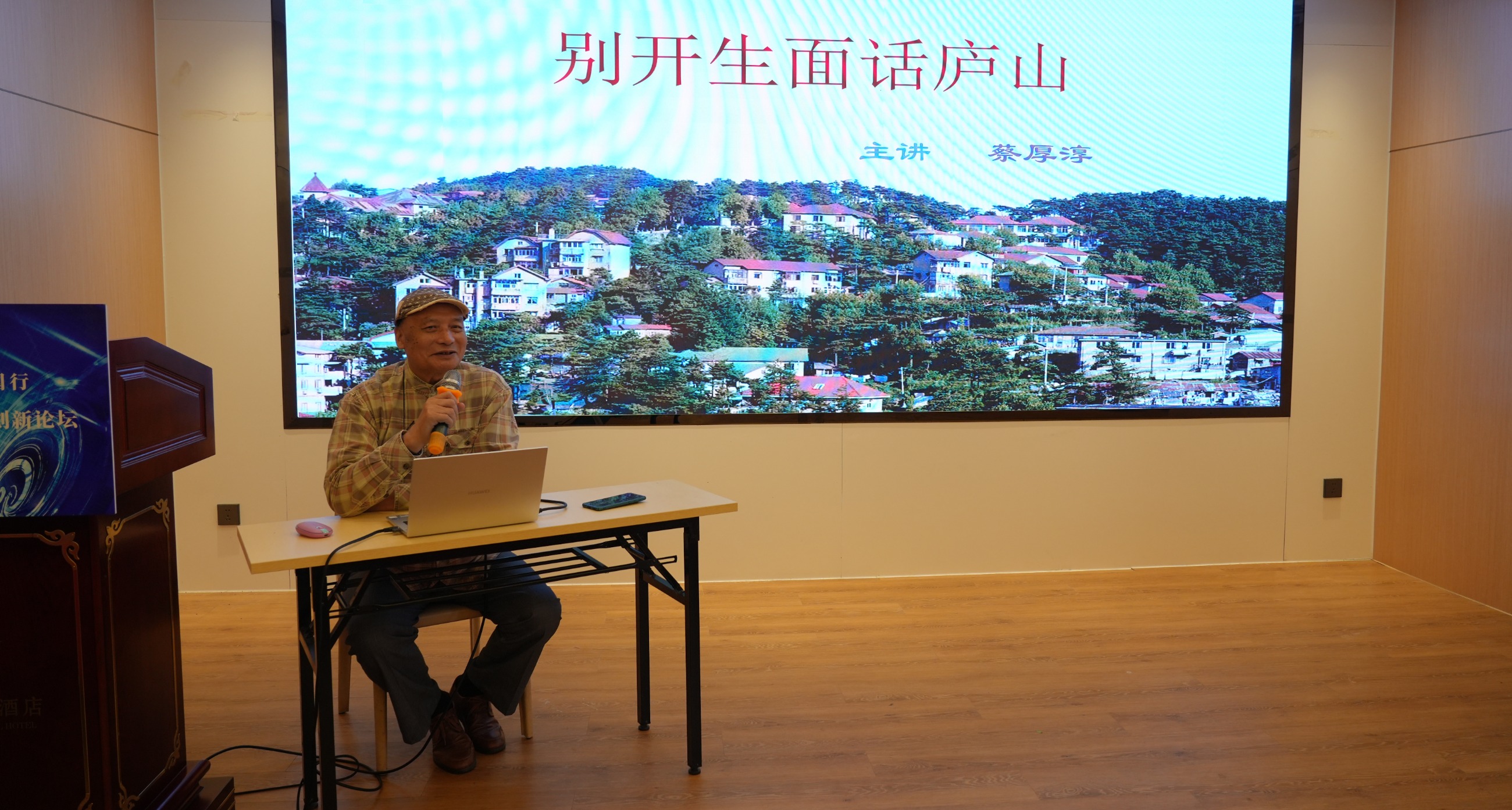 杭州亞運會官方靈芝產(chǎn)品供應(yīng)商|杭州亞運會官方供應(yīng)商|中國靈芝十大品牌|仙客來靈芝|仙客來靈芝破壁孢子粉|仙客來孢子油|仙客來靈芝飲片|仙客來破壁孢子粉|靈芝孢子油|孢子粉|靈芝破壁孢子粉|靈芝|中華老字號