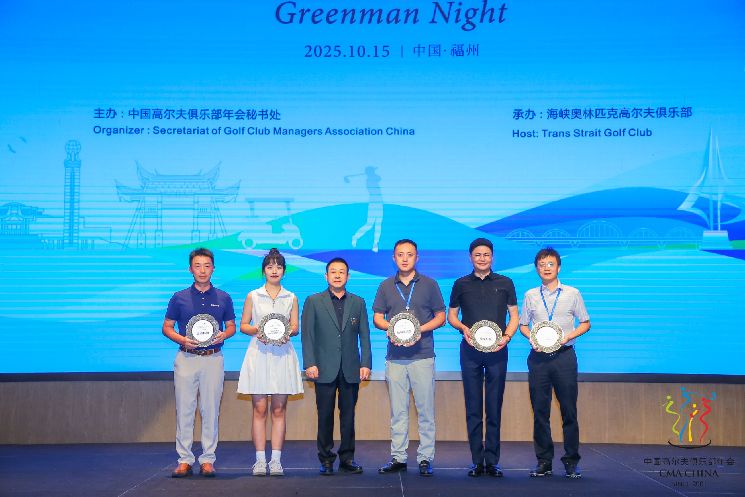 杭州亞運(yùn)會官方靈芝產(chǎn)品供應(yīng)商|杭州亞運(yùn)會官方供應(yīng)商|中國靈芝十大品牌|仙客來靈芝|仙客來靈芝破壁孢子粉|仙客來孢子油|仙客來靈芝飲片|仙客來破壁孢子粉|靈芝孢子油|孢子粉|靈芝破壁孢子粉|靈芝|中華老字號 杭州亞運(yùn)會官方靈芝產(chǎn)品供應(yīng)商|杭州亞運(yùn)會官方供應(yīng)商|中國靈芝十大品牌|仙客來靈芝|仙客來靈芝破壁孢子粉|仙客來孢子油|仙客來靈芝飲片|仙客來破壁孢子粉|靈芝孢子油|孢子粉|靈芝破壁孢子粉|靈芝|中華老字號