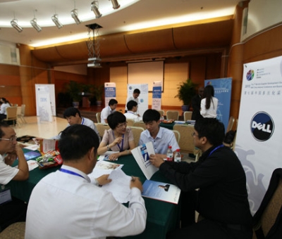 仙客來公司潘新華董事長(zhǎng)參加國(guó)家民委全國(guó)少數(shù)民族企業(yè)能力建設(shè)專題研究班學(xué)習(xí)