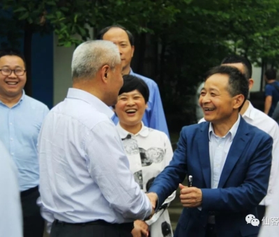 全國政協副主席、九三學社中央常務副主委邵鴻一行蒞臨仙客來生物科技有限公司視察調研。