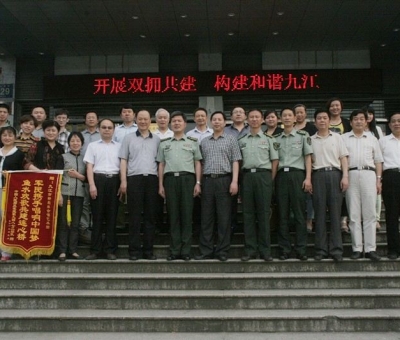 很精彩！一起來(lái)瞧瞧仙客來(lái)公司雙擁工作和黨員活動(dòng)！