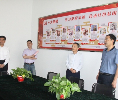 更上一層樓！省雙擁辦、九江市領(lǐng)導(dǎo)蒞臨仙客來(lái)公司檢查 指導(dǎo)雙擁工作