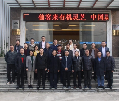 江西省食品工業(yè)協(xié)會(huì)第六次會(huì)長(zhǎng)聯(lián)席會(huì)在仙客來(lái)公司召開