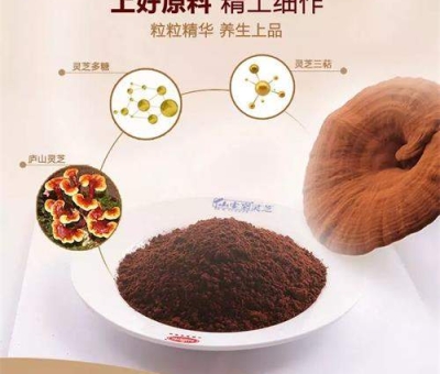 我國糖尿病患者達(dá)1.14億  糖尿病該如何防治？