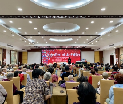 “民族大團結   健康中國行”廣州站隆重舉辦！