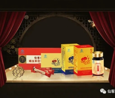 春天是養(yǎng)肝黃金期，牢記“一不做”、“二不要”！做這事肝會感激你！