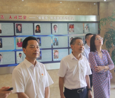 九江市市場監(jiān)管局黨組書記、局長鄭偉一行蒞臨仙客來檢查及指導工作