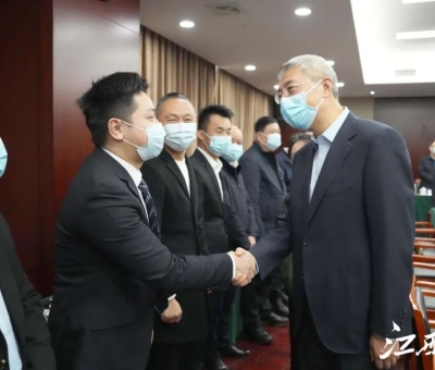 堅守主業(yè) 提振信心 - 仙客來公司總經(jīng)理潘峰參加省委書記主持的民營企業(yè)座談會