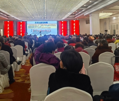 連續(xù)四場！各民族萬人參加“民族大團結(jié) 健康中國行”公益活動