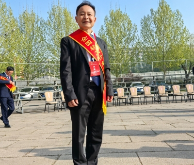 喜報！仙客來董事長潘新華研究員榮獲“全國輕工業(yè)勞動模范”稱號