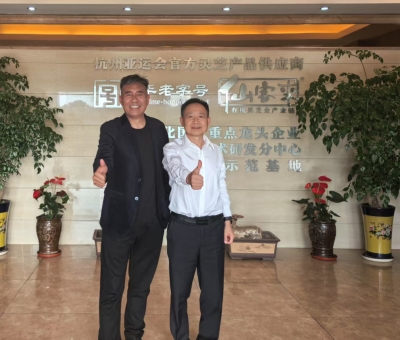 促進(jìn)產(chǎn)業(yè)與文化交融， 搭建民族振興的橋梁 —內(nèi)蒙古蘇魯錠皮業(yè)有限責(zé)任公司董事長(zhǎng)皮成義赴仙客來(lái)交流學(xué)習(xí)